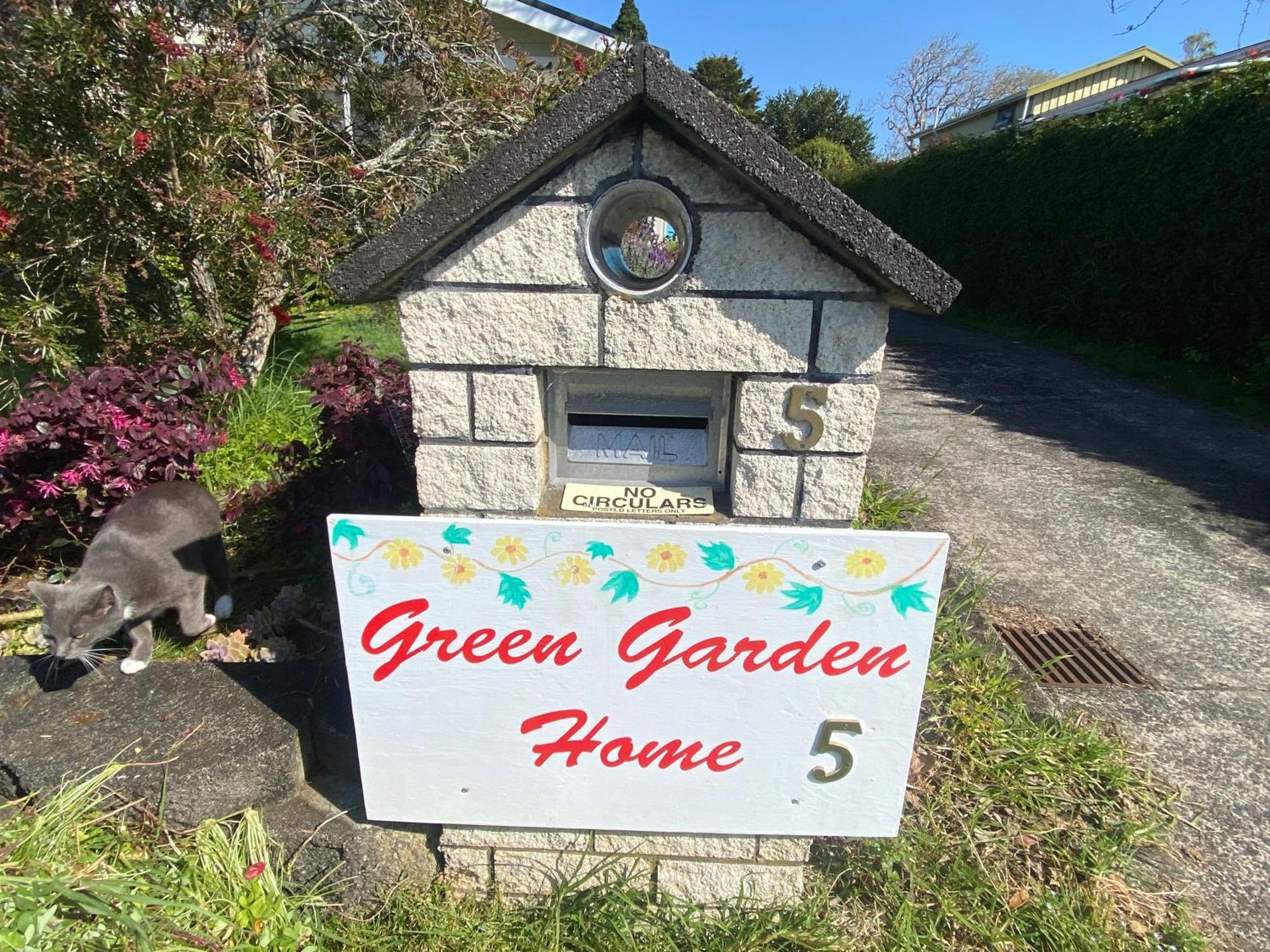 פאנגאריי Green Garden Home מראה חיצוני תמונה